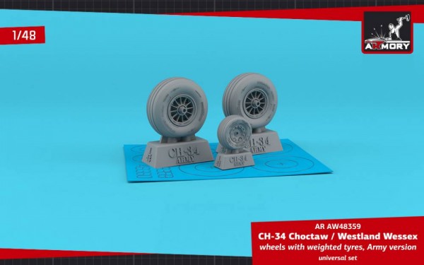 AR AW48359   CH-34 Choctaw (Army version) / Westland Wessex wheels w/ weighted tyres (1/48) (thumb81035)